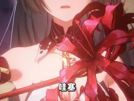 2.4七丘地图隐藏成就和宝箱