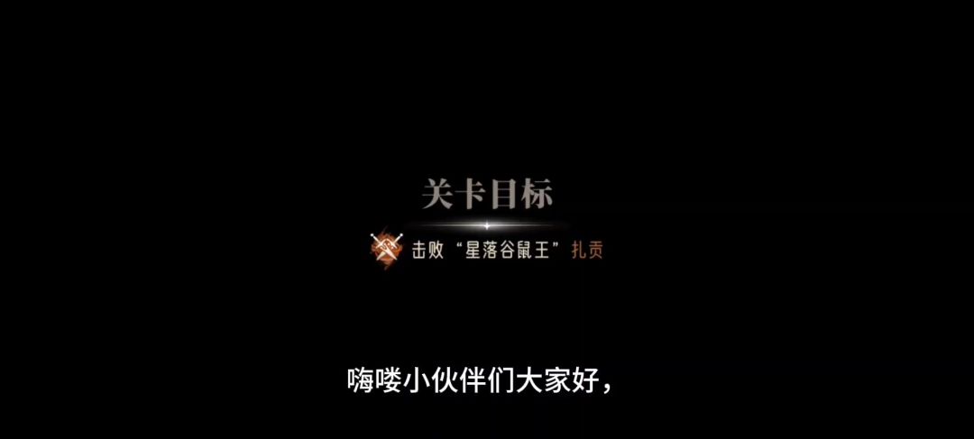 video-5050894