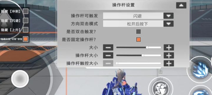 算是恶性影响游戏体验吧截图
