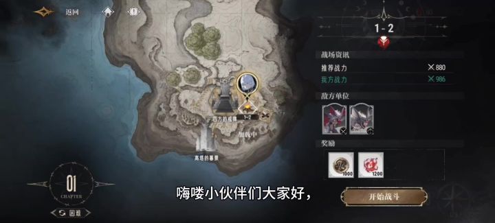 非常有意思的一款游戏快来玩截图
