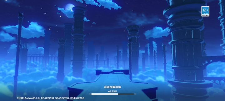 明明什么都没做截图