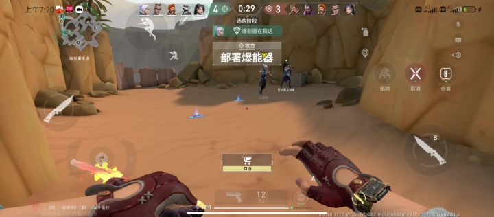 传送:我离家出走了截图