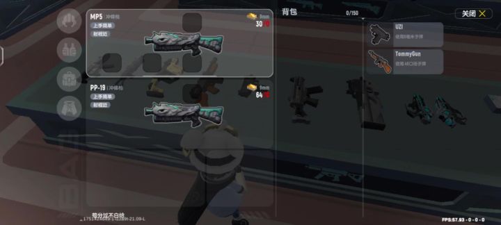 官方官方快来关注一下这个bug截图