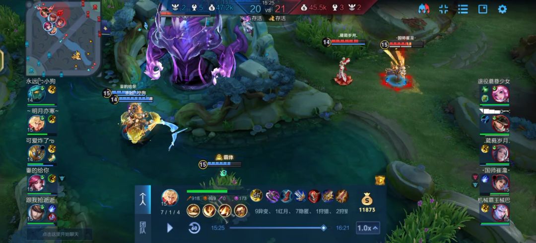 video-5051622