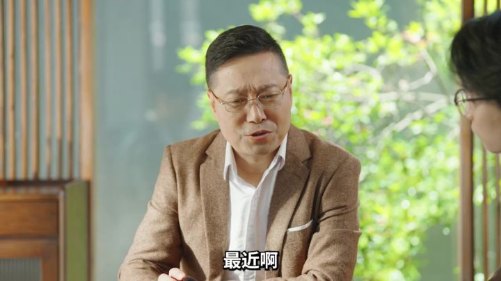 究竟什么是属于中式文明独有的浪漫?截图
