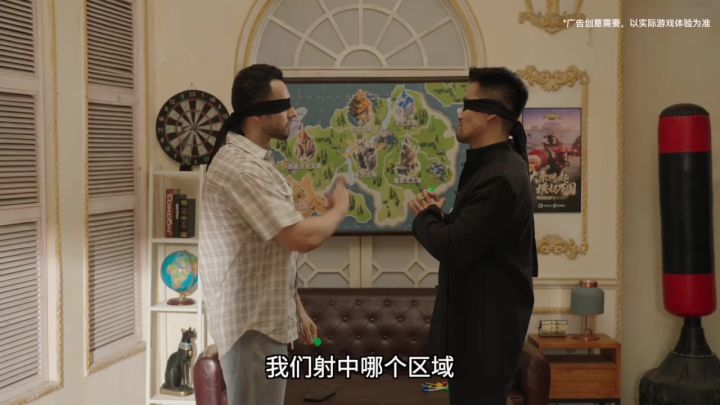 面对盎撒人的入侵,中式文明可以轻松应对!截图