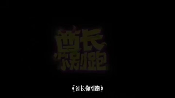 【寻梦征集】酋超爽肉鸽终于可以爽玩截图