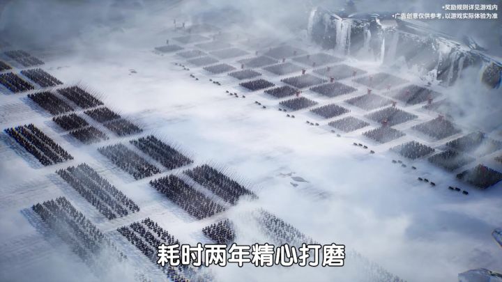 策略无界,文明由你书写!#万国觉醒截图