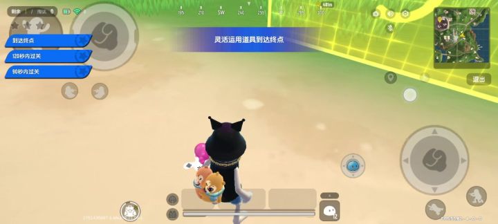 我的啵啵被吃了???截图