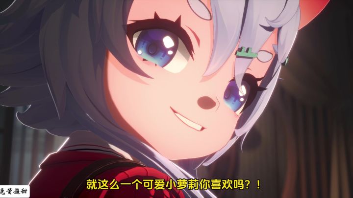 唱歌跑调的盖世魔童早露!白毛小萝莉你喜欢吗?!截图