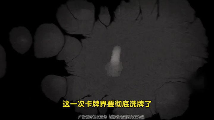 华山论剑谁与争锋！截图