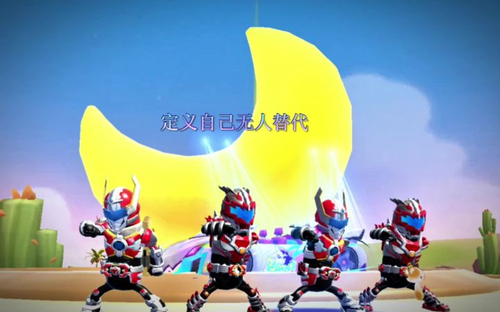 定义自己无人替代截图