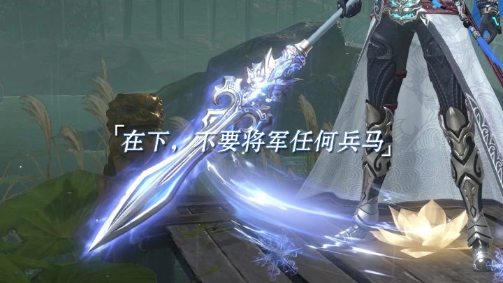 子龙还是够飘逸,无限位移,♾️割草,这还是比较帅的,可以玩一玩截图