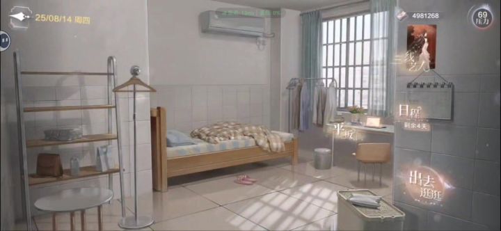 我这是卡了吗？截图