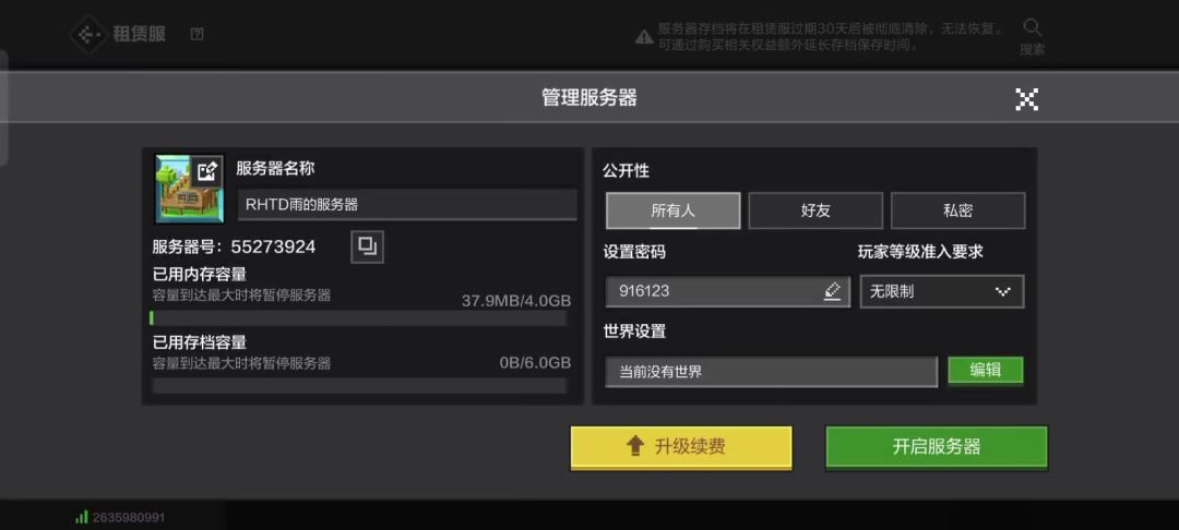 video-5052870
