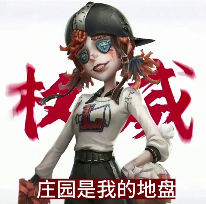 愿大家金光满满!!!排位必胜!截图