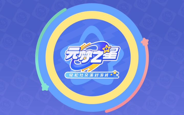 李白截图