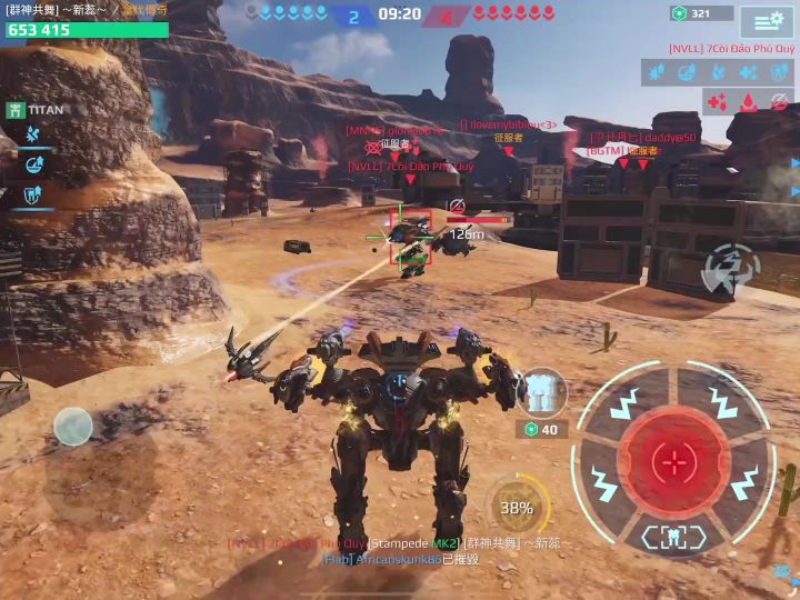 巅峰山羊的实力 cr: 新蕊截图