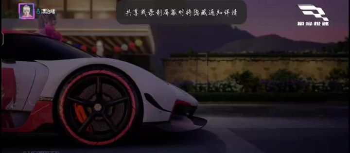 希望巅峰极速越来越好截图