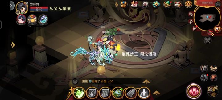 来个比沙王超模的105大手吧截图