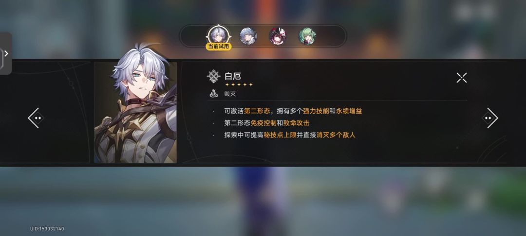 video-5053677