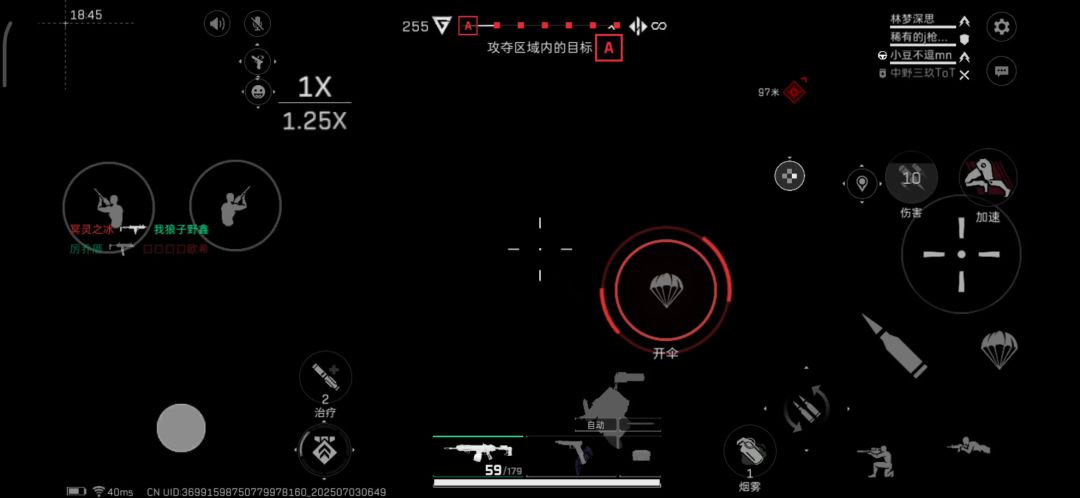 video-5053691