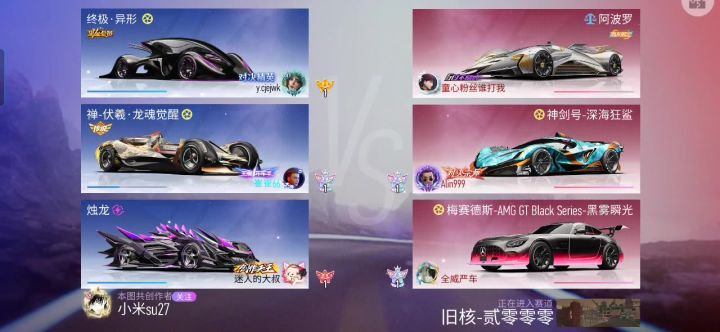 求指点截图
