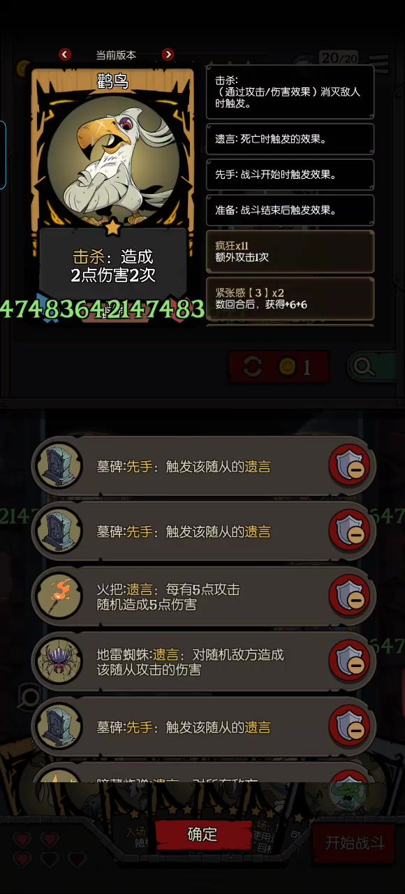 video-5053792