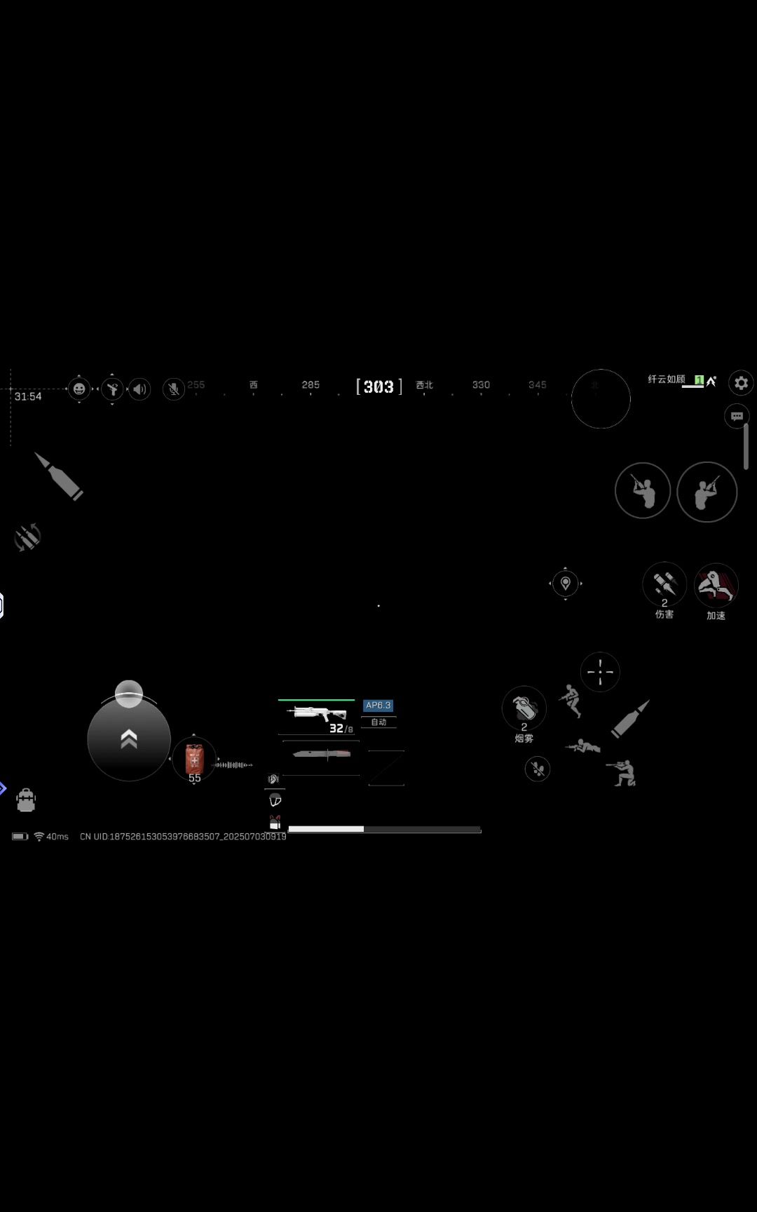 video-5053854
