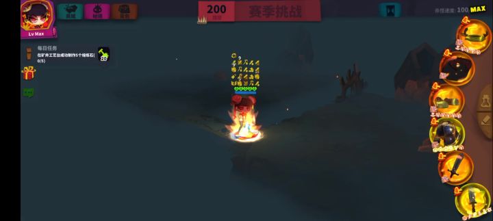 金甲战神进度再+1截图