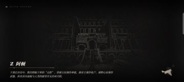 教一下大家，低配铂鸢队竞速该怎么打