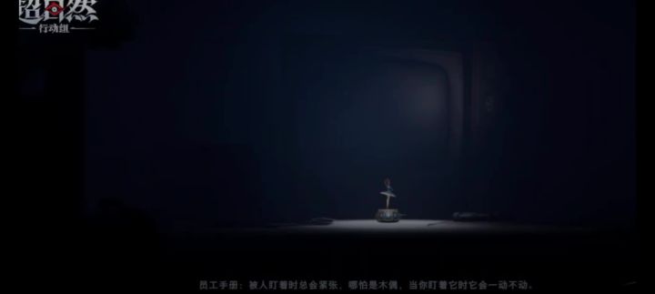 幸运的一天,全员死亡,就我活着截图