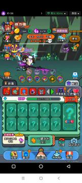 【精品】零氪成长日记