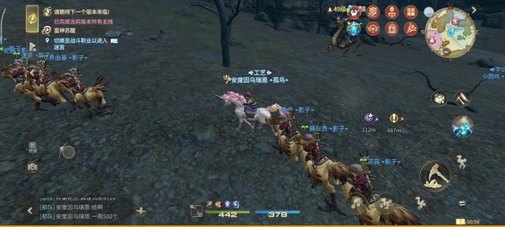 一刻都没有为棉衣弓箭手伤心截图