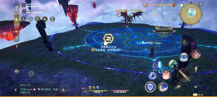 细数巴哈姆特三大bug截图