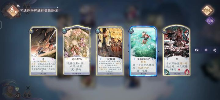 这才是运势队吧₍˄·͈༝·͈˄*₎◞ ̑̑截图