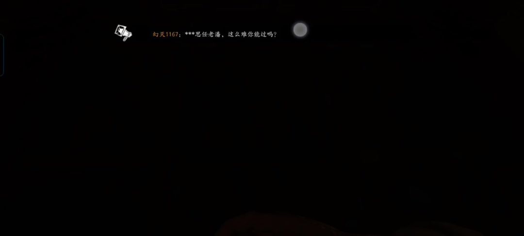 video-5054272