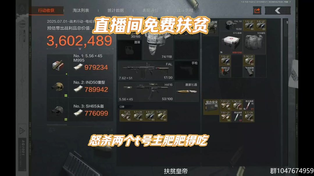 video-5054330