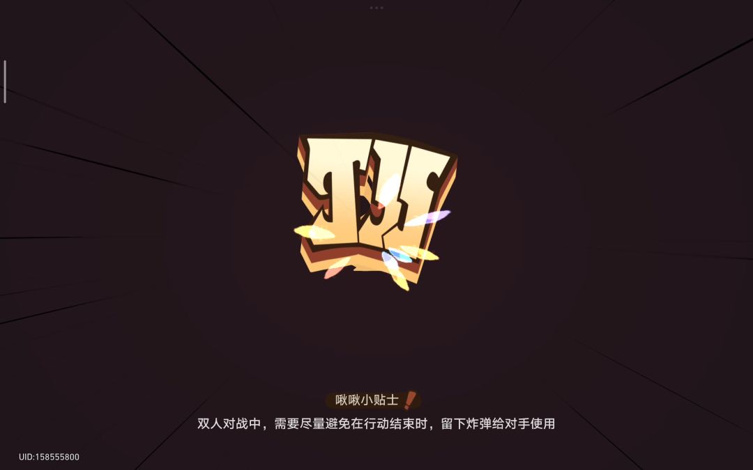 video-5054411