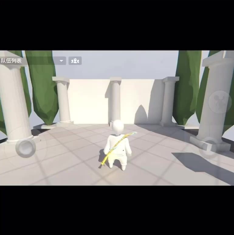 video-5054418