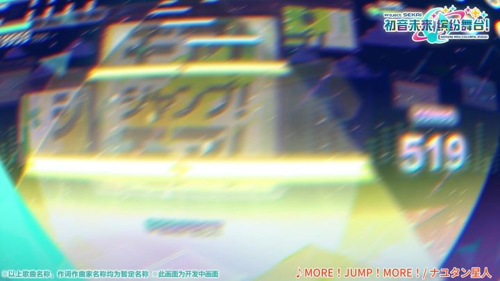 百日庆典开启！新卡池、新服装、新歌曲全新上线！截图
