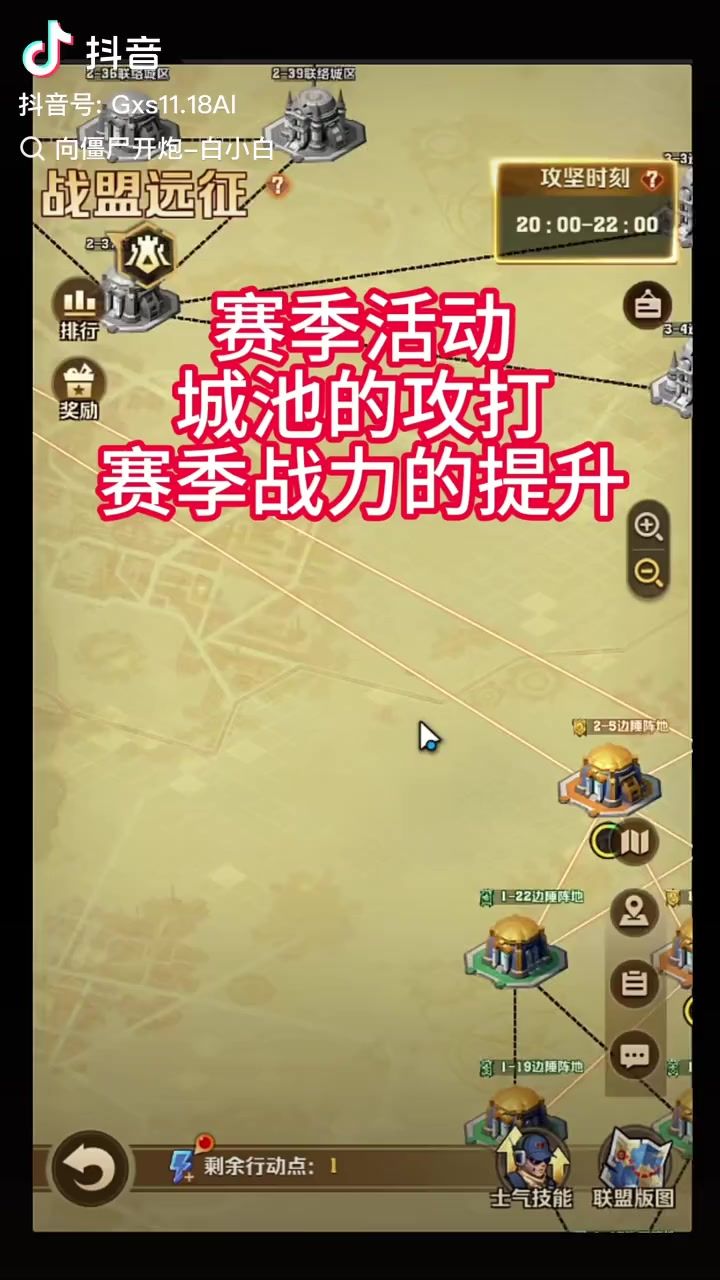 taptap区的兑换码,小程序区可以用吗?截图