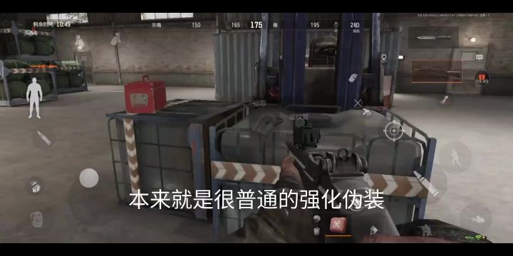 伪装爽吃4个t截图