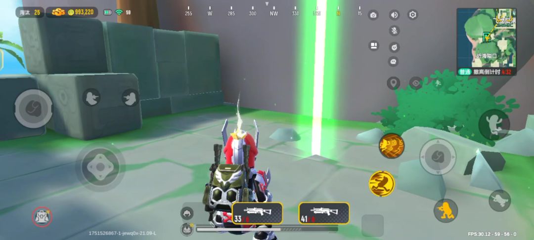 video-5054770