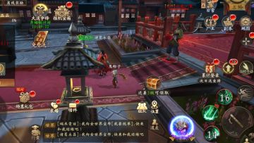 【上行勇者】中式悬疑MMO