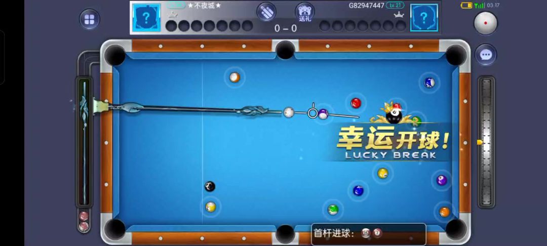 video-5054900