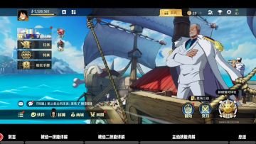 幽灵公主佩罗娜技能全解！你值得拥有！