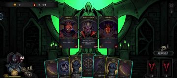 狂热者什么水平和运气才能玩？