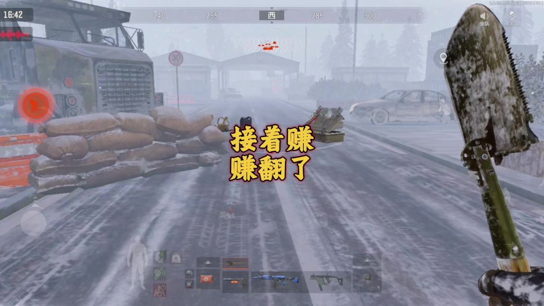 video-5055035