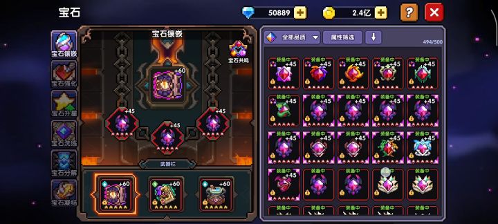 最黑能有多黑!申请吉尼斯世界黑勇纪录!截图